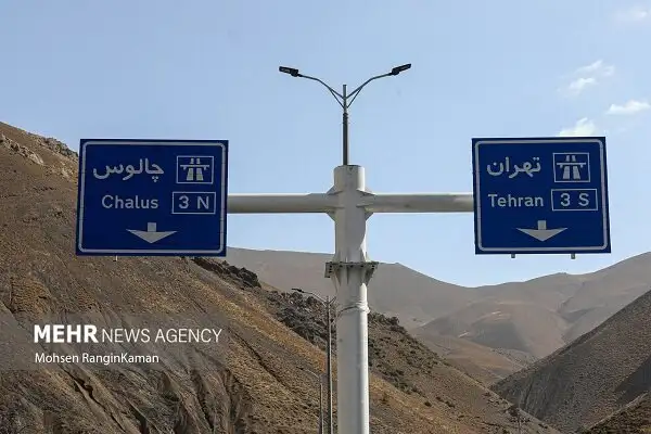 محدودیت‌های جاده‌ای تعطیلات نیمه خرداد: قبل از حرکت حتماً بخوانید!